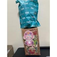 ราคา (เช็คการ์ด/ไม่แกะตัว) Naughty League Pitenaught SJD พวงกุญแจ 17cm พร้อมส่ง (26473331665)