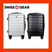 ราคา SWISS GEAR กระเป๋าเดินทางล้อลาก KW-196 น้ำหนักเบา (6955005565)