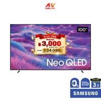 ราคา Samsung Neo QLED 4K TV รุ่น QA100QN80FAKXXT ทีวีขนาด 100 นิ้ว QN80F Series ( 100QN80F , 100QN80 ) ** ผ่อน 0% ** (40560345009)