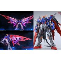 ราคา MoShow Vientiane Toys Devil Destiny gundam - Metal Build MB 1/72 (with Wing of Light) (8953534194)