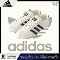 ราคา ของแท้ 100 % NEW adidas originals Tokyoรองเท้าลำลอง รองเท้าผ้าใบ JI0182 (49804056904)