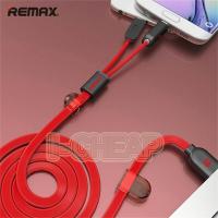 ราคา Remax สายชาร์จ 2in1 Samsung และ iPhone 5/6/7 (89542494)