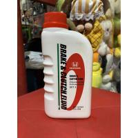 ราคา น้ำมันเบรค Honda 0.5 L น้ำมันเบรก dot3 ขนาด 0.5 ลิตร (41165340859)