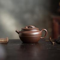 ราคา Yixing Zisha กาน้ําชา 220cc Seiko Handmade กาน้ําชา Huanglongshan แร่ดิบเก่า Zisha Ganoderma Lucidum กาน้ําชาชุดน้ําชาของขวัญ [A201-08] (45450948409)