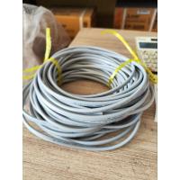 ราคา สายไฟอ่อนเทา สายไฟอ่อน สายไฟ VKF ANT ขนาด 2x1 sqmm. ยาว 20 เมตร (23218924328)