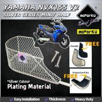 ราคา MOTORKU MINI BASKET YAMAHA AEROX NVX155 NVX V2 LIMITED EDITION สีเงิน Bakul Cmall (Besi Keras) (40302356962)