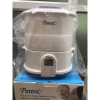 ราคา เครื่องนึ่งขวดนม นึ่งอาหาร อุ่นนม Pureen (9365386492)