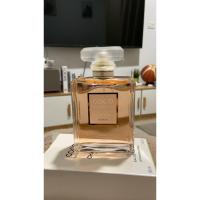 ราคา น้ำหอม CHANEL Coco Mademoiselle EDP 100 ml. (26812096611)