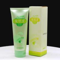 ราคา พร้อมสต็อก #[ ซื้อ 2 แถม 1] Lilan Fei Sure Beauty Snow Face Moisturizing Cream 120ml Moisturizing Men Women Whole Body Moisturizing Face Oil ld666 (51503513186)