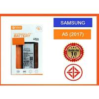 ราคา แบตเตอรี่ Samsung A520/A5 2017 /A5 Pro/J5Pro (3000 mAh) (1720722183)