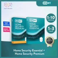 ราคา Genuine ESET Home Security Essential | ESET Home Security Premium Antivirus - ORIGINAL LATEST VERSION (55301460499)