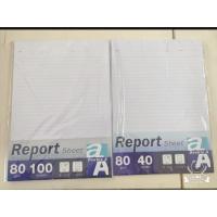ราคา กระดาษรายงานDouble AขนาดA4หนา80แกรมมีขนาด100แผ่นและ40แผ่น (12303421028)