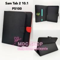 ราคา Samsung Galaxy Tab 2 10.1 P5100 Mercury Stand Wallet Flip Case (23168873459)