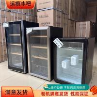 ราคา Clearance Ice Bar ตู้เย็น Office Home ใช้มือสองราคาชํารุดชาไวน์ชาห้องครัวตู้แช่แข็งตู้เก็บรักษา (55401468136)