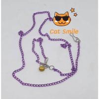 ราคา โซ่กระรอก ความยาว 85 Cm. โซ่ กระรอก ชูก้า สำหรับกระรอก รุ่นไหม่ ปรับห่วงง่ายกว่าเดิม โซ่จูง สร้อย กระแต ชูก้าไรเดอร์ (13730827056)