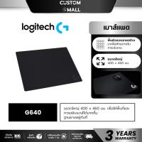 ราคา LOGITECH G640 LARGE CLOTH GAMING MOUSEPAD BLACK แผ่นรองเมาส์เกมมิ่ง (40476733924)
