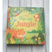 ราคา Usborne Pop-Up Jungle หนังสือ Pop-Up ธีมสัตว์ป่า Vanda learning (2118795058)