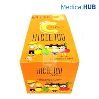 ราคา HICEE Sweetlets 100 mg ไฮซี วิตามินซี สำหรับเด็ก ชนิดอม จำนวน 160 เม็ด (40X11575) (17598356325)