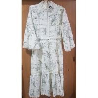 ราคา เดรสยาวสีขาวแขนยาว มีลูกไม้ (7879250783)