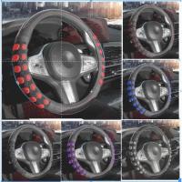 ราคา ชุดปลอกหุ้มพวงมาลัยรถยนต์ ปลอกพวงมาลัยคาร์บอนไฟเบอร์ 38 ซม. เหมาะสำหรับ Corolla, Highlander, Camry, Leling, Vios, Toyota (26530915732)