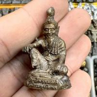 ราคา บรมครูปู่ฤาษีพรหมเมศ อาศรมฤาษีเณร พระนครศรีอยุธยา เนื้อโลหะอัลปาก้า พระบ้านรวมๆสวยๆวัดใจ (41520596222)