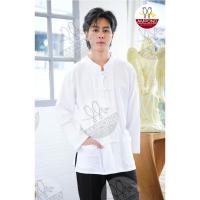 ราคา เสื้อพื้นเมืองชายคอจีนกระดุมจีน5เม็ดสีขาวแขนยาว (20691896731)