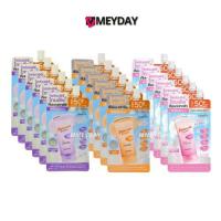 ราคา (ยกกล่อง6ซอง)Smooto Uv Bright Primer & Tone Up Airy Body Sunscreen สมูทโตะ กันแดดไพรเมอร์และโทนอัพสำหรับผิวกาย 25 กรัม (50551603033)