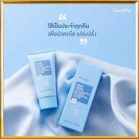ราคา Sale✅หน้าเด็กกิฟฟารีนไนท์ครีมบำรุงผิวก่อนนอนบำรุงผิว/จำนวน1ชิ้น/รหัส10201/ขนาด30กรัมM97n (18660240781)