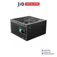 ราคา POWER SUPPLY (อุปกรณ์จ่ายไฟ) DEEPCOOL PN1200M 1200W 80 PLUS GOLD - BLACK (ATX) (25493282739)