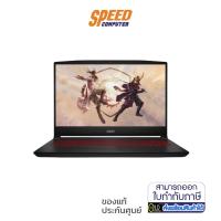 ราคา Notebook MSI GF66 Katana 12UD-027TH By Speed Com (15252791928)