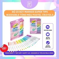 ราคา ชุดปากกามาร์กเกอร์ Crayola สีพาสเทล Super Tip Washable 20 ชิ้น - สีสันสดใส ปลอดภัยสําหรับเด็ก (57401542338)