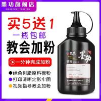 ราคา ใช้ได้กับ Lenovo LT4639S1 Toner lj3900d LJ3900DN Laser Toner Selenium Drum Pass (57851580736)