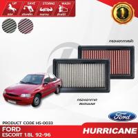 ราคา HURRICANE กรองอากาศรถยนต์ผ้าแดง & สแตนเลส Hyundai ( Escort ), Kia Mazda ( 323 , Miata , Mx-5 ) Mercury Ford HS-0033 (25477485198)