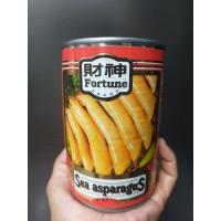 ราคา หน่อไม้ทะเลกระป๋อง Fortune เบอร์00 เป๋าฮื้อเส้น เกรดพรีเมี่ยมขนาด425กรัม (25726165095)