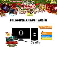 ราคา DELL MONITOR Alienware 25 AW2521H (9059869103)