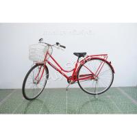 ราคา จักรยานแม่บ้านญี่ปุ่น - ล้อ 27 นิ้ว - เกียร์ 6 สปีด - สีแดง [จักรยานมือสอง] (25140709517)