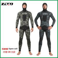 ราคา ชุดดำน้ำผู้ชาย ขนาด 5 มม. จาก ZCCO ทำจากเนื้อผ้านีโอพรีน ออกแบบมาเพื่อยืดหยุ่นสูงและอบอุ่นภายใน เหมาะสำหรับดำน้ำตื้น (53201251930)