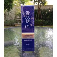 ราคา Kose Sekkisei White CC Cream 30 g (134571693)