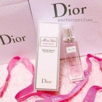 ราคา Dior Blooming Bouquet EDT Roller-Pearl 20ml. (7973306040)