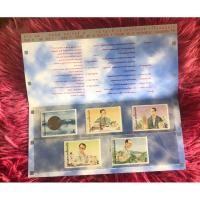 ราคา แสตมป์งานฉลองสิริราชสมบัติครบ 50 ปี (ชุด 4) พ.ศ 2539 มี 2 ชุด (29755042307)