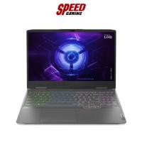 ราคา LENOVO LOQ-15IRH8-82XV00BPTA NOTEBOOK (โน้ตบุ๊ค) 15.6" FHD IPS By Speed Gaming (22483592379)