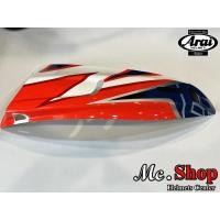 ราคา อะไหล่หมวกกันน็อค ARAI RX-7V แรมบนด้านซ้าย ลาย NICKY SB (20625740308)