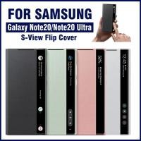 ราคา Original Samsung Mirror Smart View Flip Case สําหรับ Galaxy หมายเหตุ 20 / Note20 Ultra 5G โทรศัพท์ LED ฝาครอบ S-View กรณี EF-ZN985 (27850876710)