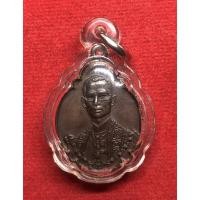 ราคา เหรียญรัชกาลที่9 พระราชสมภพครบ 4 รอบ (19434722774)