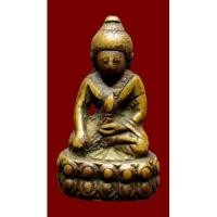 ราคา พระกริ่งอุบาเก็ง วัดเอี่ยมวรนุช ปี2506 ปลุกเสกโดย หลวงปู่ทิมวัดช้างให้ (พระครูวิสัยโสภณ) (19543545509)