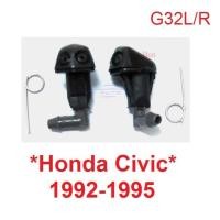 ราคา 1คู่ ปุ่มฉีดน้ำฝน HONDA CIVIC 1992 - 1995 ฮอนด้า ซิตี้ CITY 1996 หัวฉีดน้ำฝน ที่ฉีดน้ำฝน G32 ฉีดน้ำฝน ซีวิค (19440562171)
