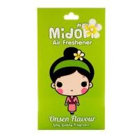 ราคา Midori Air Freshenerแผ่นน้ำหอมสไตล์ญี่ปุ่น แผ่นน้ำหอมในรถ หอมนาน2-4 สัปดาห์ กลิ่นOnsen(ออนเซ็น) (37472112)