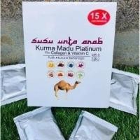 ราคา นมอูฐเพื่อสุขภาพ Susu uta ☄️ (18908165912)