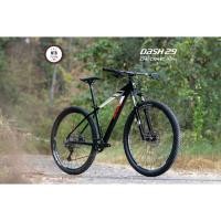 ราคา รถเสือภูเขา kaze dash Premium MTB Series - Japan (20490495752)