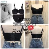 ราคา Plussize เสื้อชั้นในคนอ้วน ผลิต4ไซส์ 38สำหรับอก40-42 40สำหรับอก42-44 42สำหรับอก44-46 44สำหรับอก46-50 (23333868285)